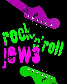 My Favorite Three Jewish Rock Singer-Songwriters