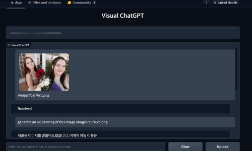 Why Visual ChatGPT Started Responding to me in Korean