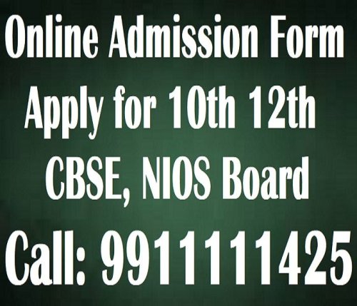 Online Admission Form 10th 12th Nios and CBSE board