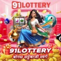About – 91lottery – Medium