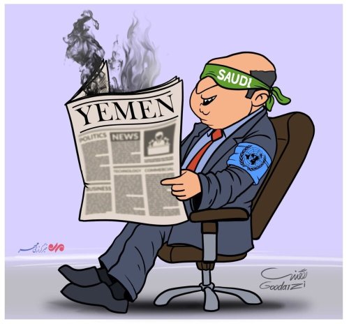 Undemocratic-Lies Greed, Bribes Authoritarian cover image