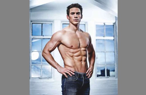 Cover Model Workout Plan: 4 Day Body Part Split | Men's Fitness UK