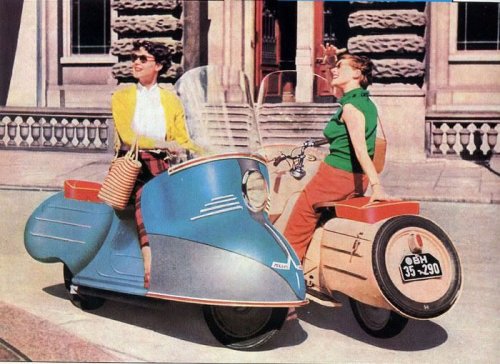Vintage Italian Scooter Sale of the Century