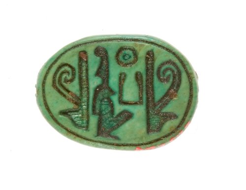 Scarab Inscribed with the Name Maatkare (Hatshepsut) Flanked by Two Red Crowns