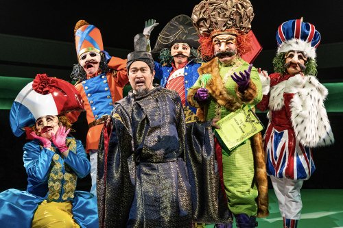 ‘Pacific Overtures’ Review: Rising Sondheim