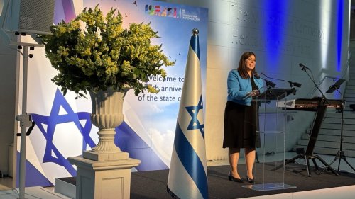 Kemi Badenoch, Nigel Farage and Jimmy Carr attend secret Israeli party at British Museum