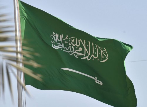Saudi Arabia executes three people