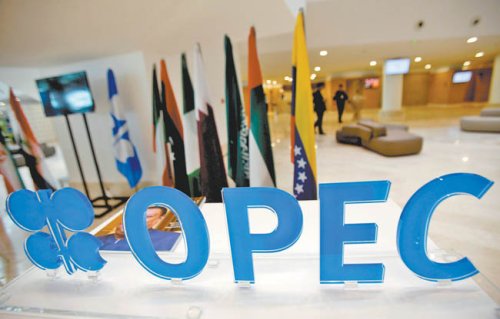 OPEP busca consenso para reducir producción de crudo