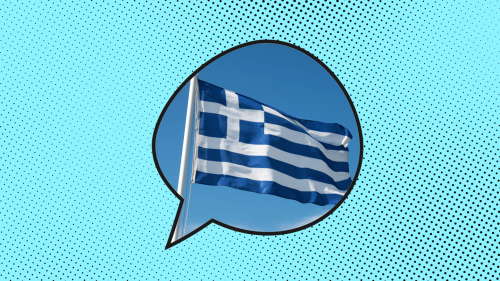 11 Greek Phrases You Should Know