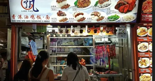 Michelin-starred street vendor menu revealed - what you get at Hong Kong Soya Sauce Chicken Rice and Noodle