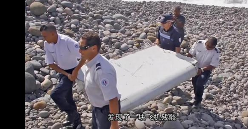 'I'm an aeroplane engineer here's what actually happened to flight MH370'