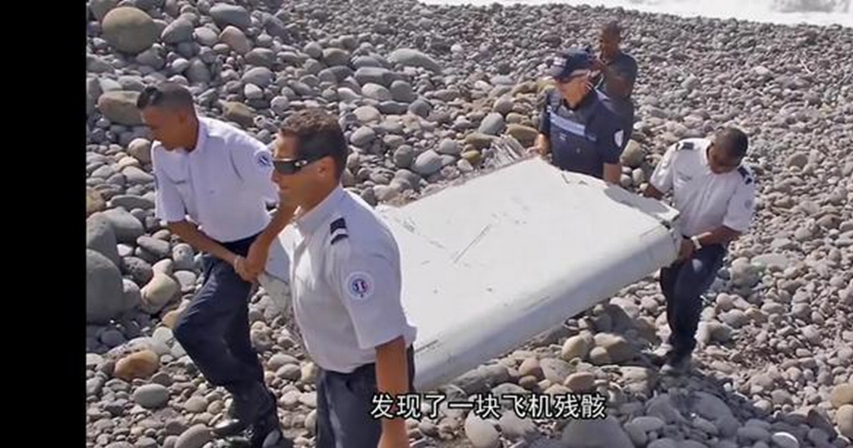 'I'm an aeroplane engineer here's what actually happened to flight MH370'