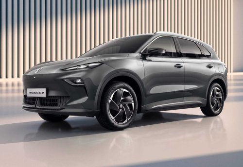 MG S5 EV: Elektro-SUV hat einen (attraktiven) Preis