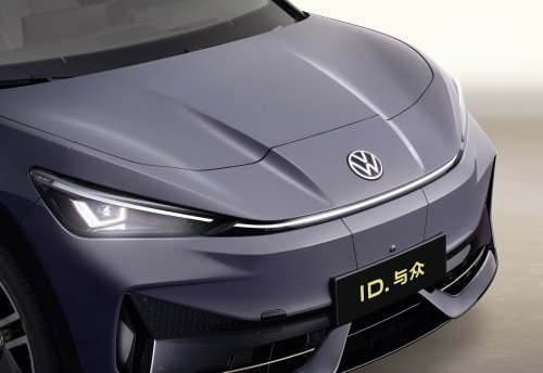 Volkswagen mit Kampfpreis für Elektroauto in China
