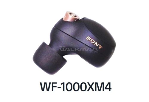 Sony WF-1000XM4: ANC-Kopfhörer bekommt ganz neue Form