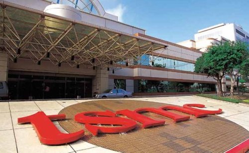 TSMC looks to Singapore for chip production