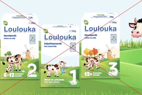 Loulouka Formula is Discontinued: Updates and Alternatives