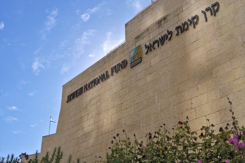 Exclusive: $100 million is missing from the Jewish National Fund Canada’s tax returns. Where did the money go?