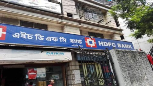 HDFC, HDFC Bank inform exchanges about foreign holding after investor queries