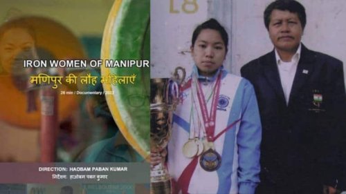 The fate of Iron Women of Manipur and other Indian sports documentary films