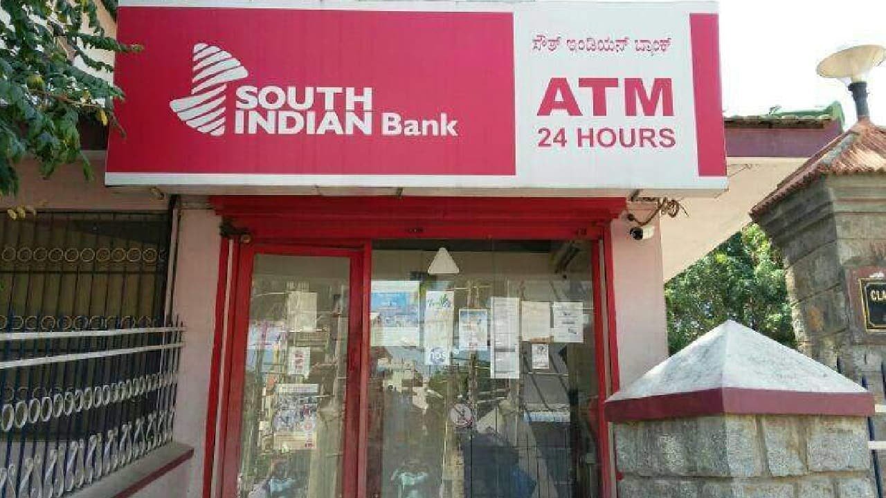 South Indian Bank raises FCNR deposit rate to 6.5% after RBI swap window
