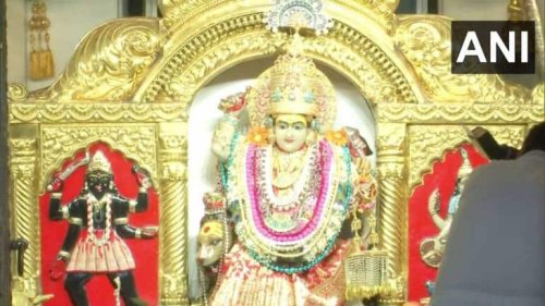 Ram Navami 2024 bank holiday: Banks will closed on Wednesday in these states