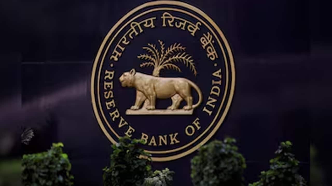 RBI's g-sec holdings rise, bond yields to stay rangebound: Report