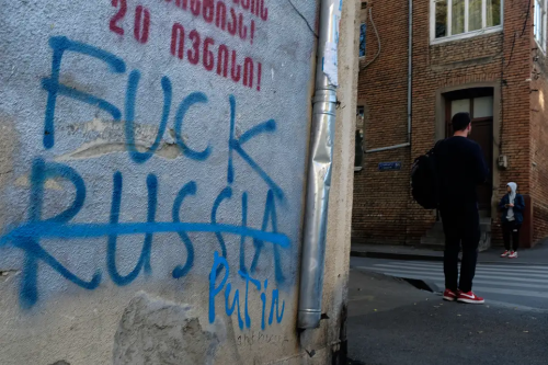 Street Art in Tiflis: Mit Graffiti gegen Putin