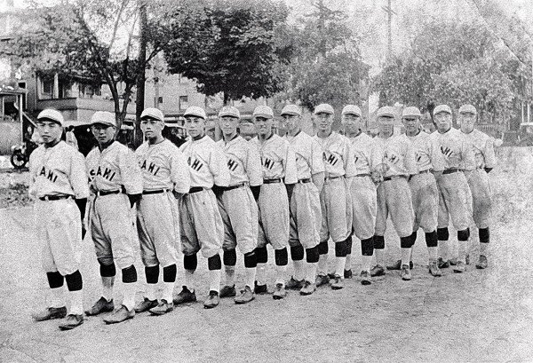 80 Years Ago, Vancouver Was Home to One of Baseball’s Most Successful Teams, the Japanese Asahis
