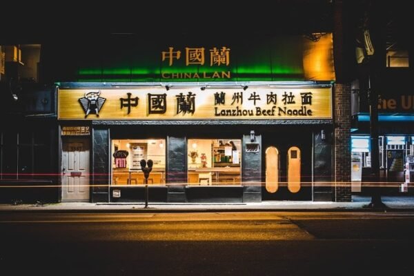 Insider Tips for Ordering Takeout Chinese in Vancouver