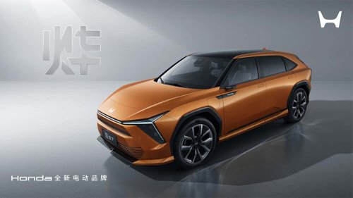 Honda stellt Ye-Reihe mit drei Elektroautos für China vor