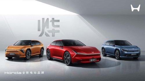 Honda's Cool New EVs Are Only for China