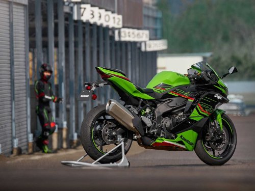 2023 Kawasaki Ninja ZX-4RR KRT Edition Preview | Flipboard