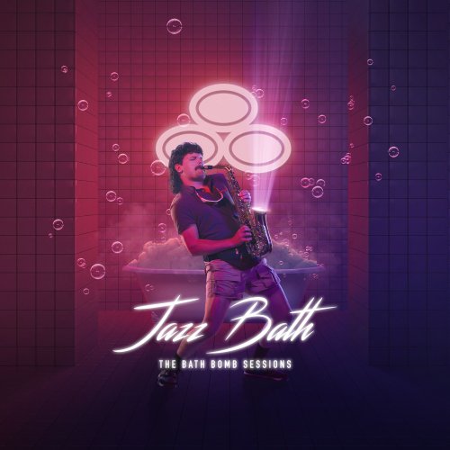 The Sax Player From State Farm's 'Bath Bomb' Ad Now Has His Own Smooth