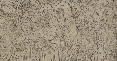 Explore the Diamond Sūtra: The World's Earliest Dated and Printed Book