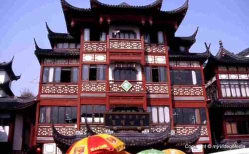 In the Old City of Shanghai