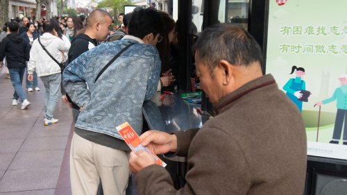 Chinas Wirtschaftslage löst Lotto-Boom aus