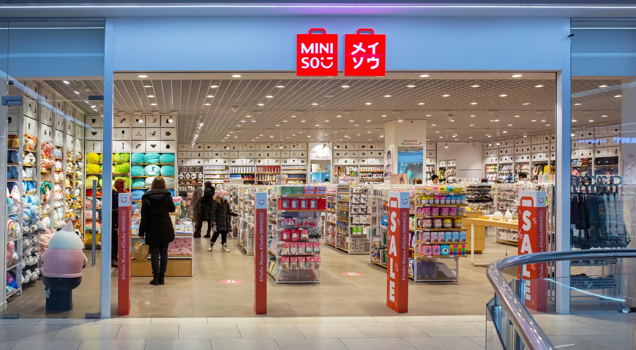 MINISO Is Now Opening '$2 Plus' Discount Stores In Canada & Step Aside, Dollarama