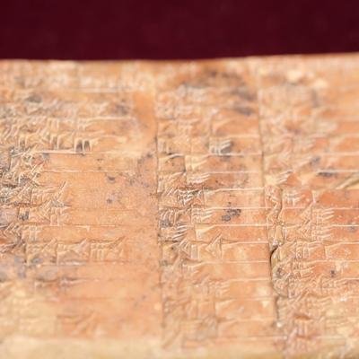 Cette tablette antique serait la première table trigonométrique de l'histoire