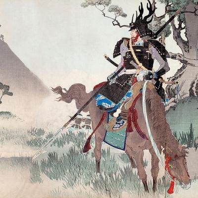 Que sont devenus les samouraïs ?