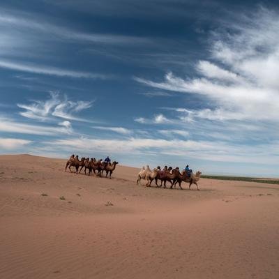 Viagem cover image