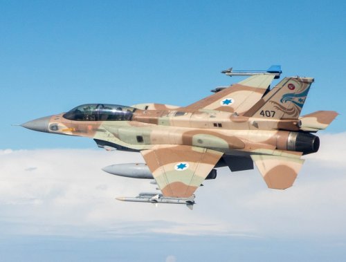 Why Does Israel Have Such a Fearsome Military? Here's Ten Reasons