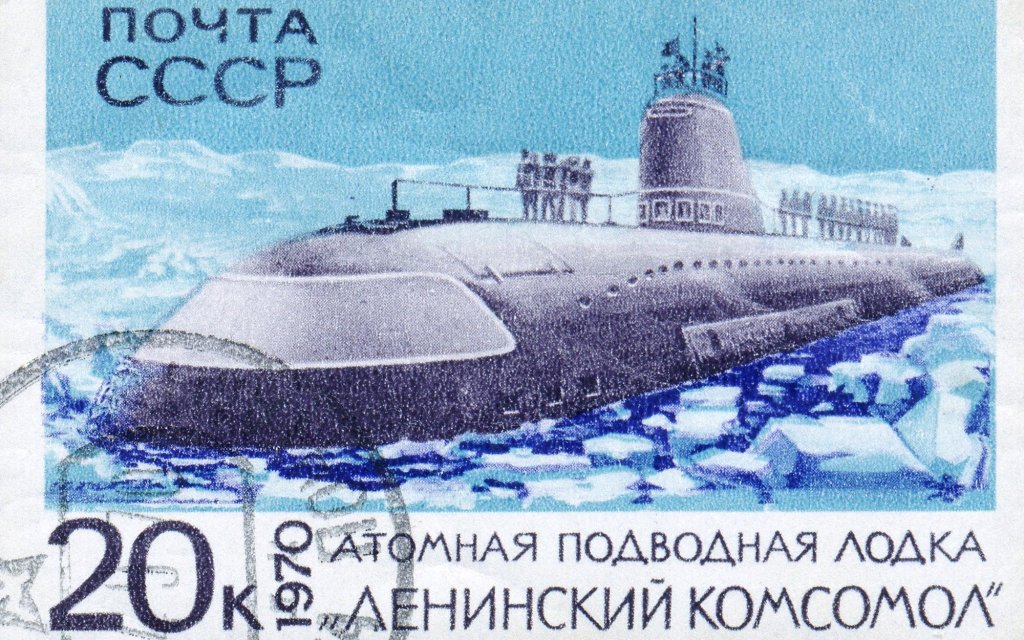 Military Technology  - cover