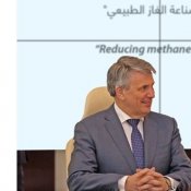 [Premium] NOCs Start Signing Gas Guiding Principles