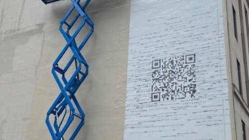 How to find Taylor Swift's QR code mural in Chicago