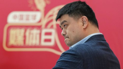 Yao Ming Steps Down As Head Of Chinese Basketball Association | Flipboard