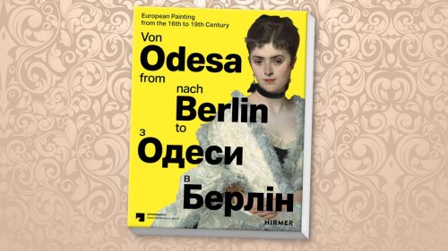 Bildband zur Ausstellung "Von Odesa nach Berlin"