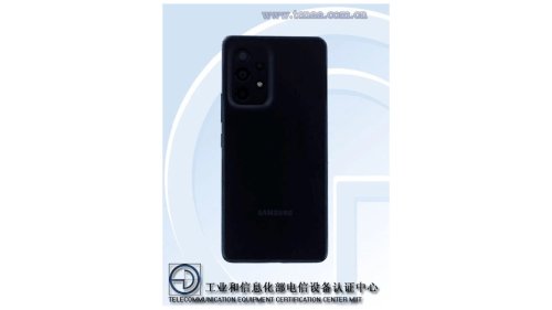 Vergesst das Galaxy S22: Chinesische Behörde zeigt das Samsung-Handy auf das alle warten