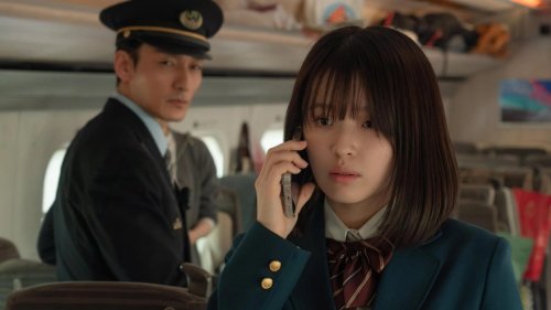 Netflix-Premiere: Japanischer Legendenfilm neu aufgelegt - Dieser Action-Kracher feiert als Remake sein rasantes Comeback