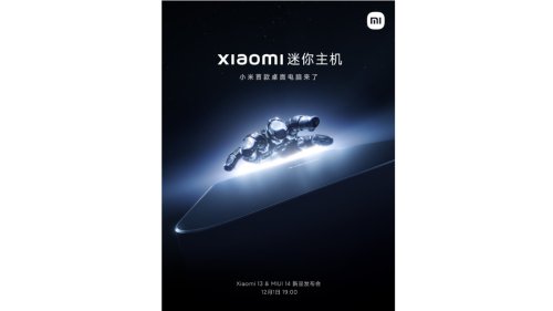Desktop-PC von Xiaomi? Hersteller plant wohl Computer im Mac Mini-Design
